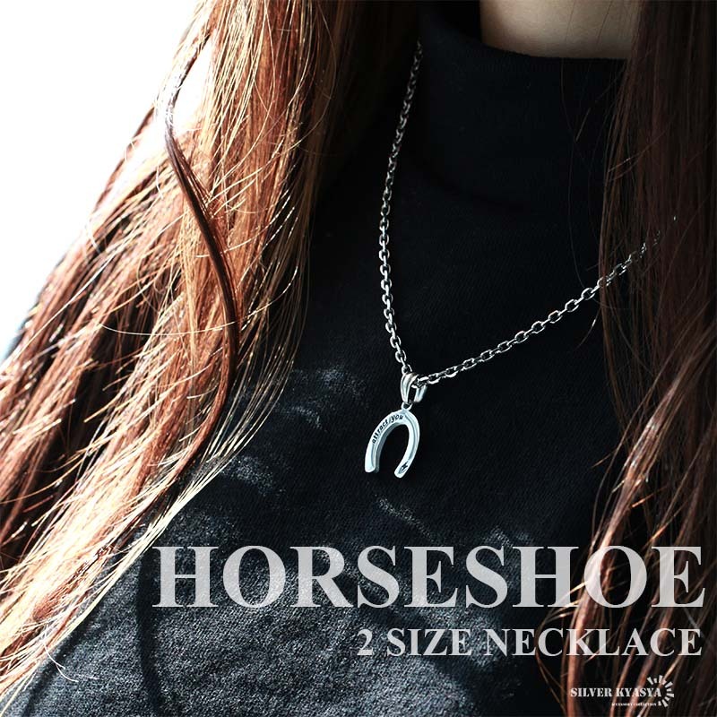 2025年最新】Yahoo!オークション -馬蹄ネックレス メンズの中古