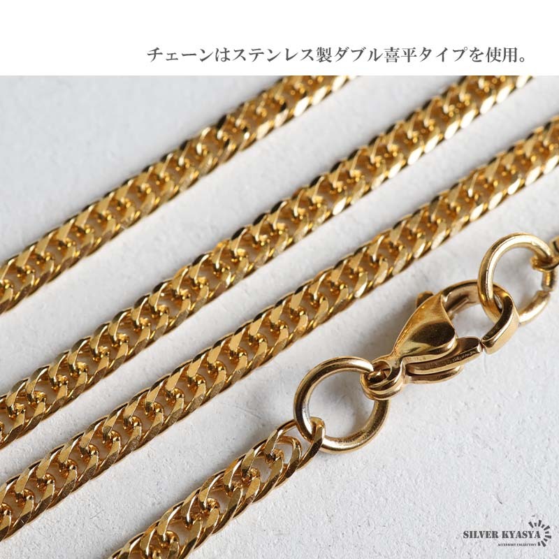(ナンバー:4、50cm) ナンバーネックレス ハワイアンネックレス ゴールド 数字ネックレス 6面カット ダブル喜平 18K GP BOX