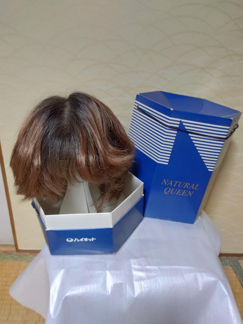 2025年最新】Yahoo!オークション -ハイネット ウイッグの中古品 2025年最新】Yahoo!オークション -ハイネット ウイッグの中古品