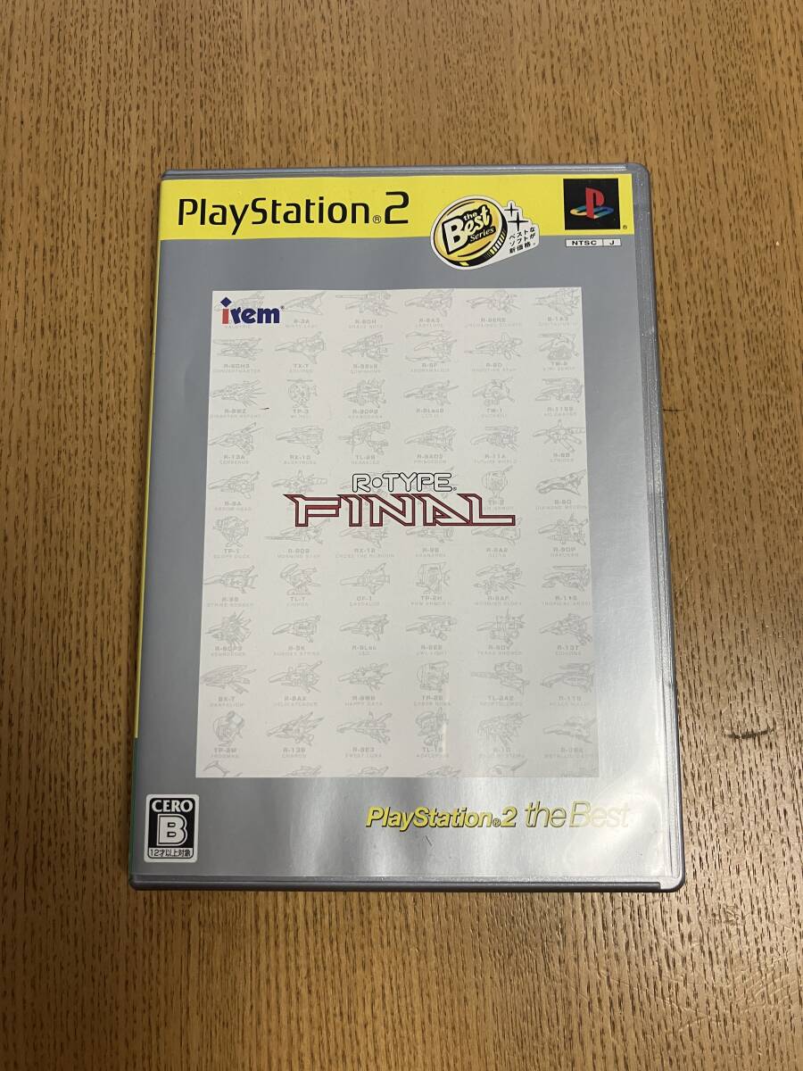 Yahoo!オークション -「ps2 アールタイプ」の落札相場・落札価格 Yahoo!オークション -「ps2 アールタイプ」の落札相場・落札価格