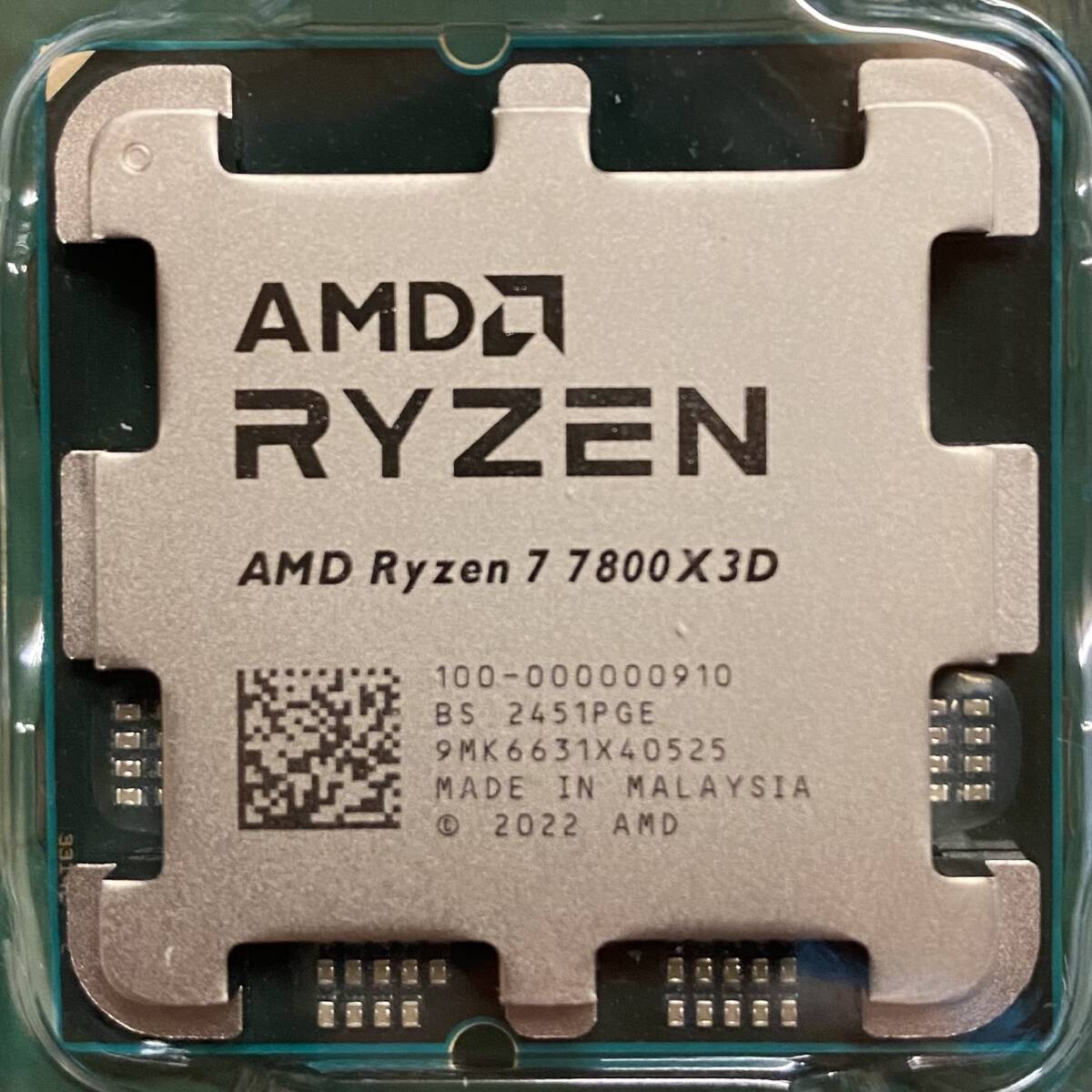 Yahoo!オークション -「ryzen7 7800x3d」の落札相場・落札価格 Yahoo!オークション -「ryzen7 7800x3d」の落札相場・落札価格