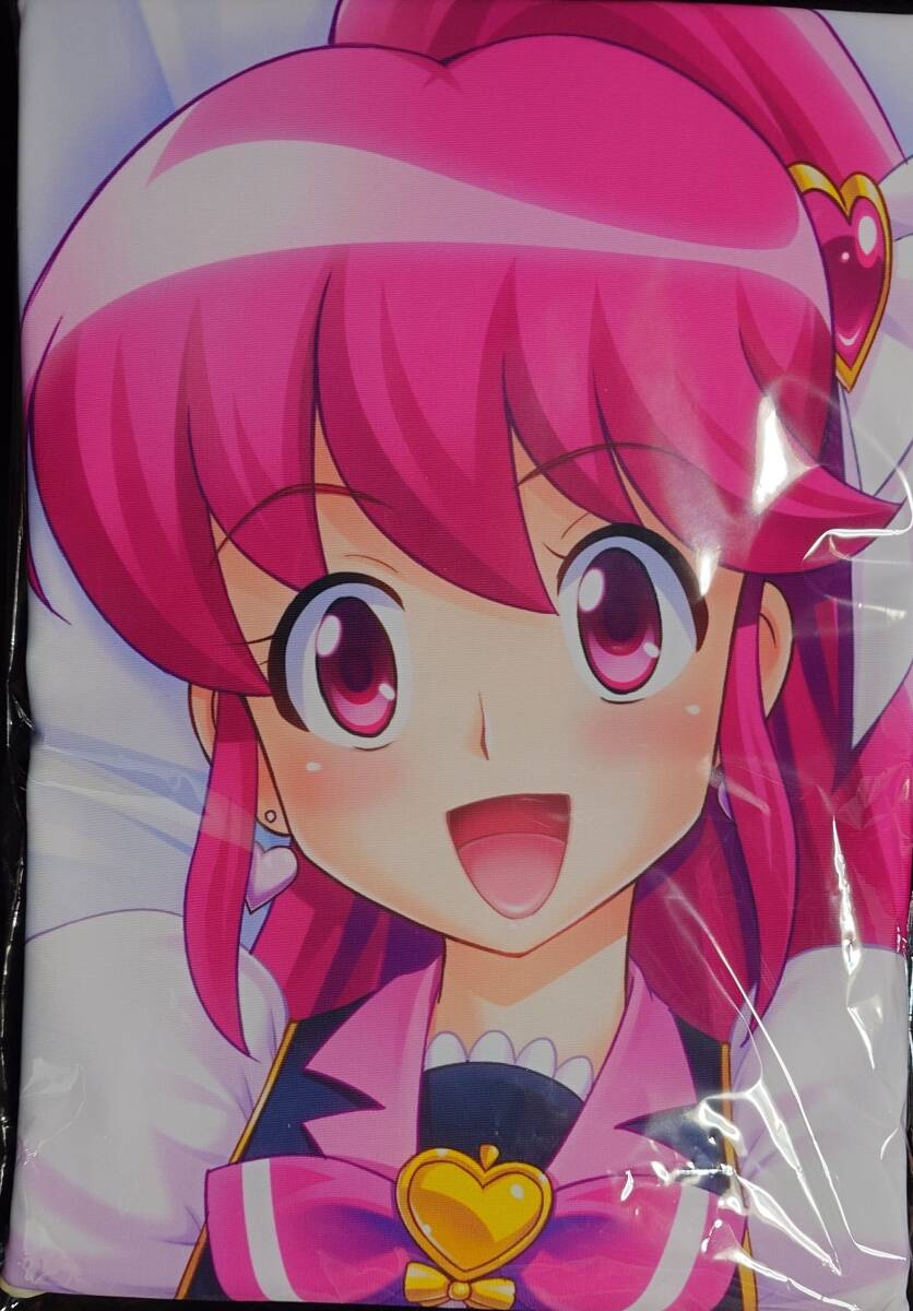 Yahoo!オークション -「ハピネスチャージプリキュア」(抱き枕 Yahoo!オークション -「ハピネスチャージプリキュア」(抱き枕