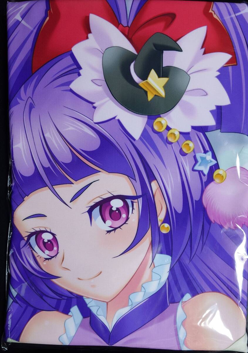 Amazon | 魔法つかいプリキュア キュアマジカル 十六夜リコ 抱き