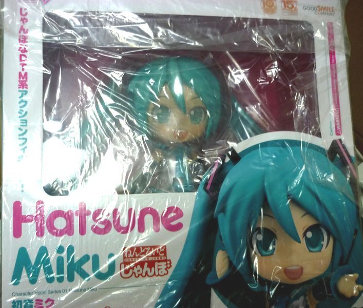 Yahoo!オークション -「ねんどろいどじゃんぼ 初音ミク」の落札 Yahoo!オークション -「ねんどろいどじゃんぼ 初音ミク」の落札
