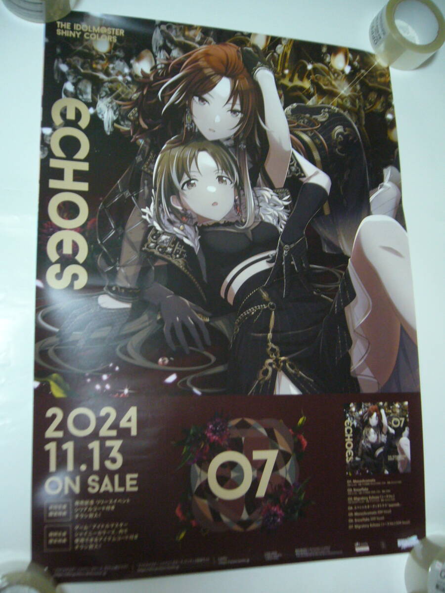 2025年最新】Yahoo!オークション -ポスター アイドルマスターの 2025年最新】Yahoo!オークション -ポスター アイドルマスターの