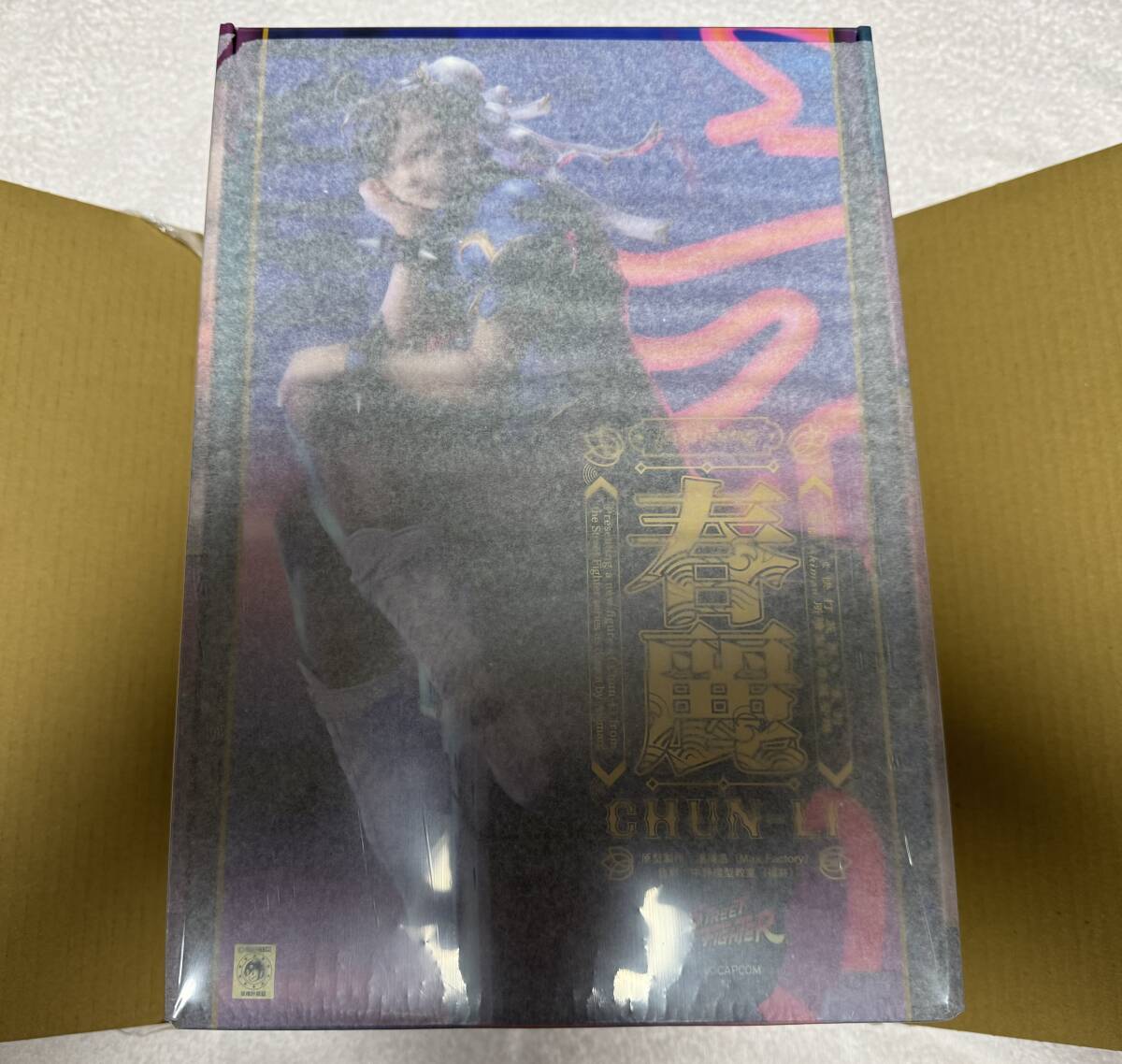 Yahoo!オークション -「春麗 1/6スケール」の落札相場・落札価格 Yahoo!オークション -「春麗 1/6スケール」の落札相場・落札価格