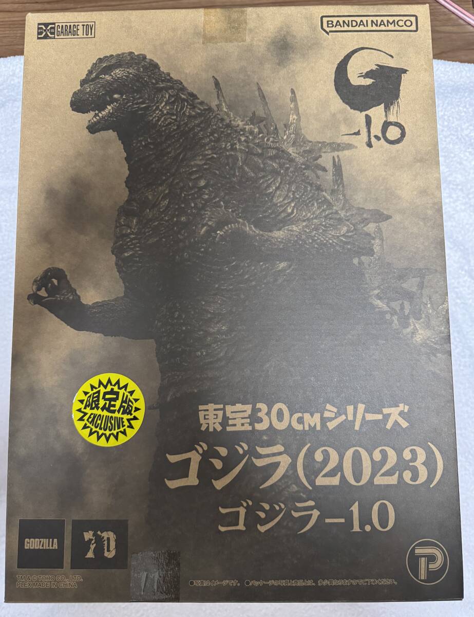Yahoo!オークション -「ゴジラ-1.0 少年リック」の落札相場 Yahoo!オークション -「ゴジラ-1.0 少年リック」の落札相場