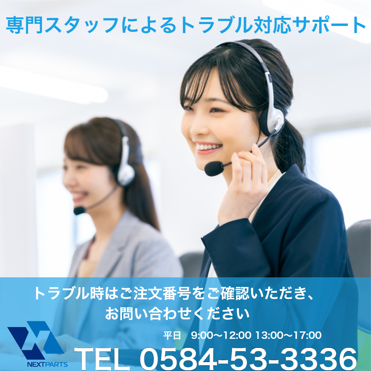 AGCグループ製 フロントガラス ぼかしなし ゼスト JE1 73111-SYA-000 社外新品 車検対応 送料無料 即日発送