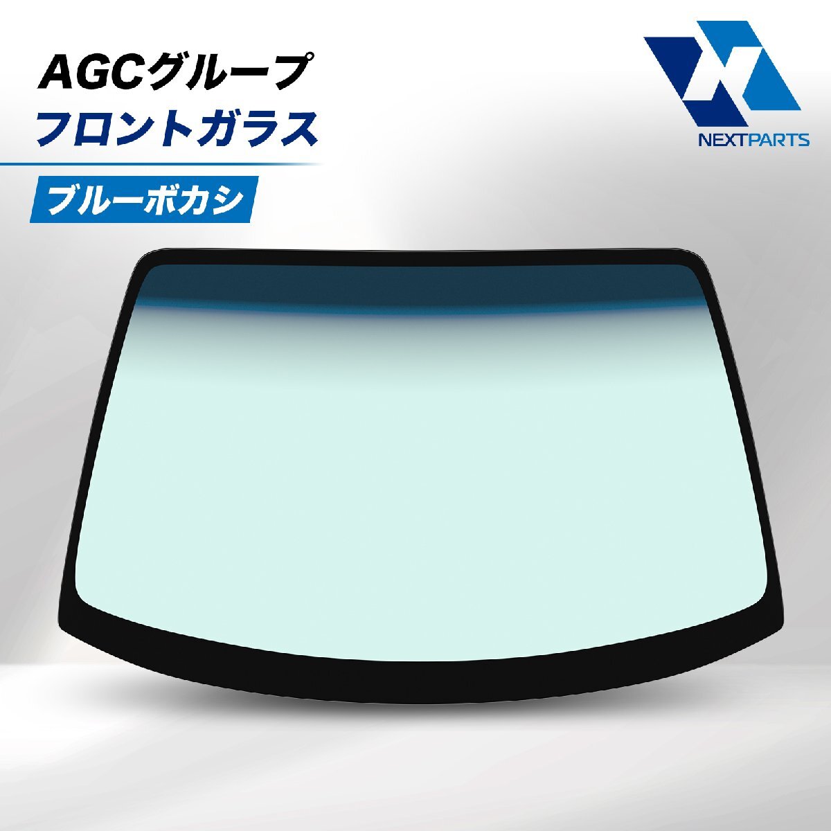 MV-VU 目立つ!新品未使用☆アマチュア無線用デコトラデュアル MV-VU 目立つ!新品未使用☆アマチュア無線用デコトラデュアル