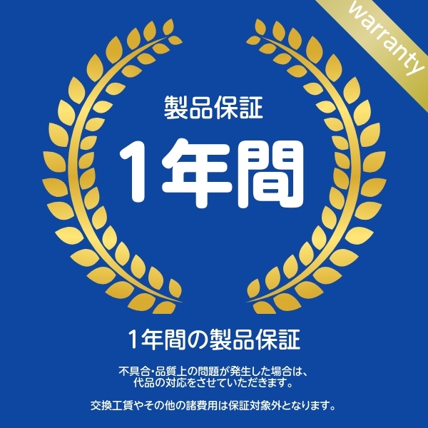 コンデンサー 95310-76G20 アルト HA12V 1年保証 新品 社外品 社外新品 優良新品 コンデンサー 95310-76G20 アルト HA12V 1年保証 新品 社外品 社外新品 優良新品