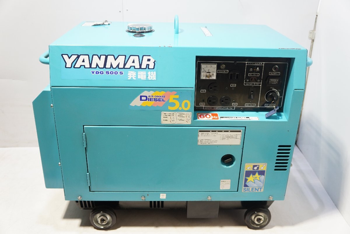 Yahoo!オークション -「ヤンマー 発電機 ydg」(発電機、変圧器 Yahoo!オークション -「ヤンマー 発電機 ydg」(発電機、変圧器