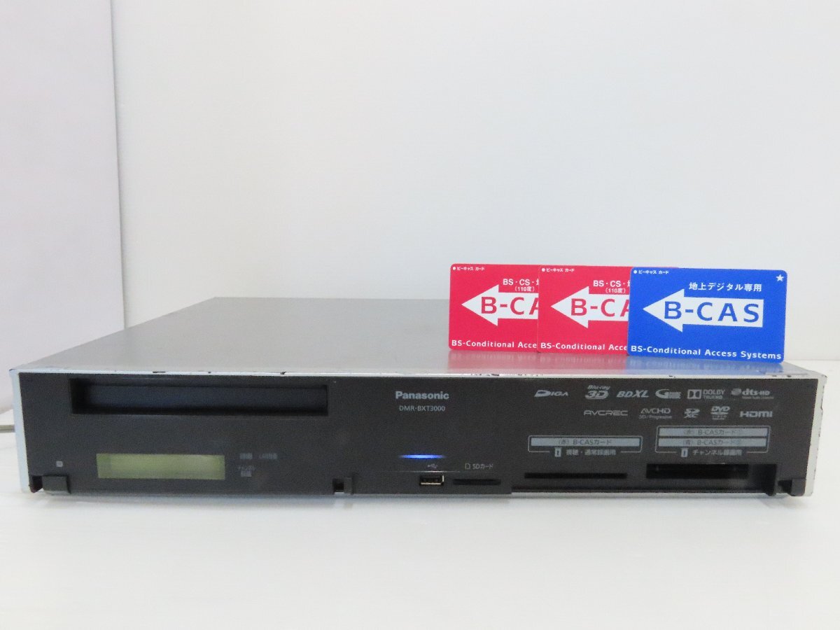 Yahoo!オークション -「dmr-bxt3000」の落札相場・落札価格 Yahoo!オークション -「dmr-bxt3000」の落札相場・落札価格