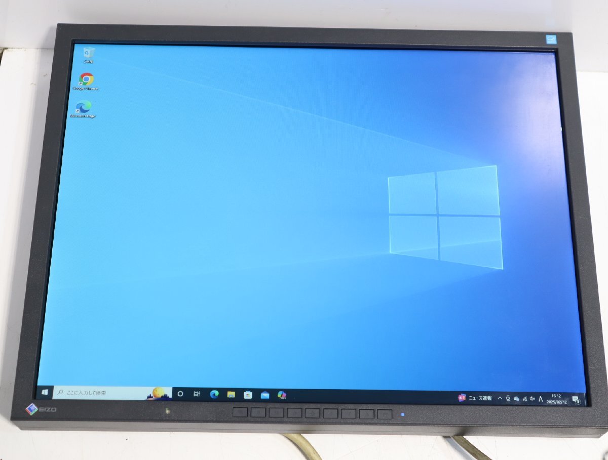Yahoo!オークション -「flexscan s2133」(液晶) (モニタ)の落札 Yahoo!オークション -「flexscan s2133」(液晶) (モニタ)の落札