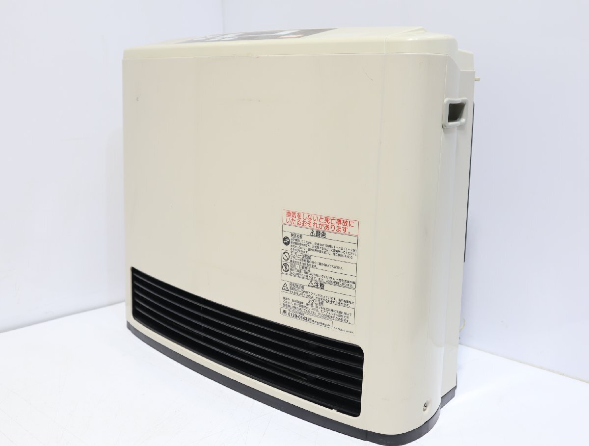 Yahoo!オークション -「rc-l5803e」の落札相場・落札価格 Yahoo!オークション -「rc-l5803e」の落札相場・落札価格
