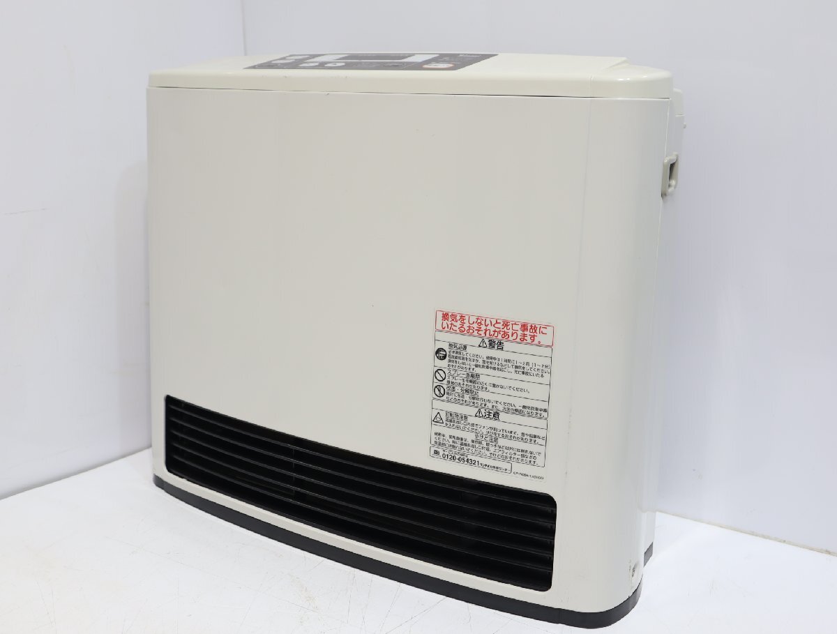 Yahoo!オークション -「リンナイ rc-m5802e」(家電、AV、カメラ Yahoo!オークション -「リンナイ rc-m5802e」(家電、AV、カメラ