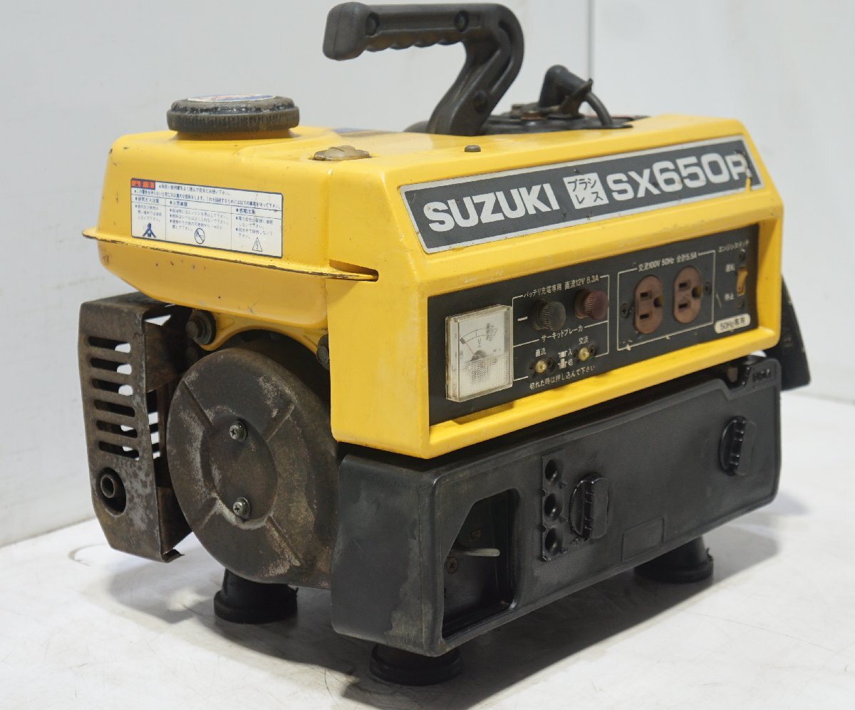 2025年最新】Yahoo!オークション -suzukiスズキ発電機の中古品 2025年最新】Yahoo!オークション -suzukiスズキ発電機の中古品