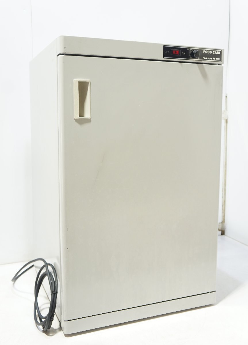 Yahoo!オークション -「電気温蔵庫」(厨房機器) (店舗用品)の Yahoo!オークション -「電気温蔵庫」(厨房機器) (店舗用品)の