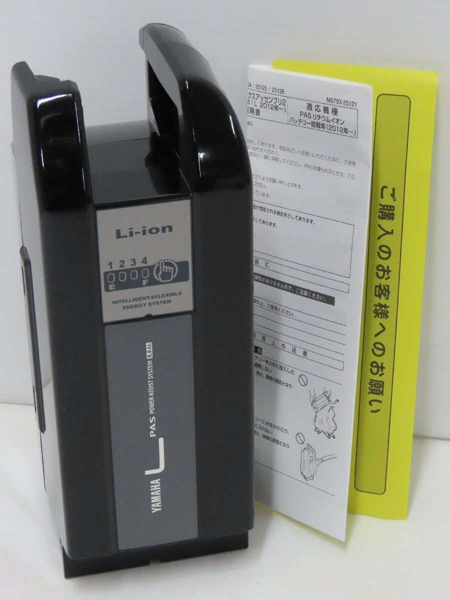 2025年最新】Yahoo!オークション -X83-24の中古品・新品・未使用 2025年最新】Yahoo!オークション -X83-24の中古品・新品・未使用