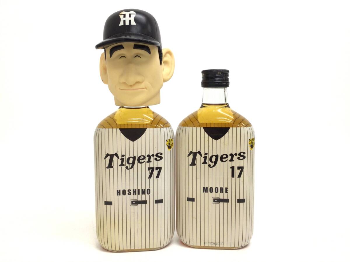 Yahoo!オークション -「阪神 タイガース」(飲料) の落札相場 Yahoo!オークション -「阪神 タイガース」(飲料) の落札相場