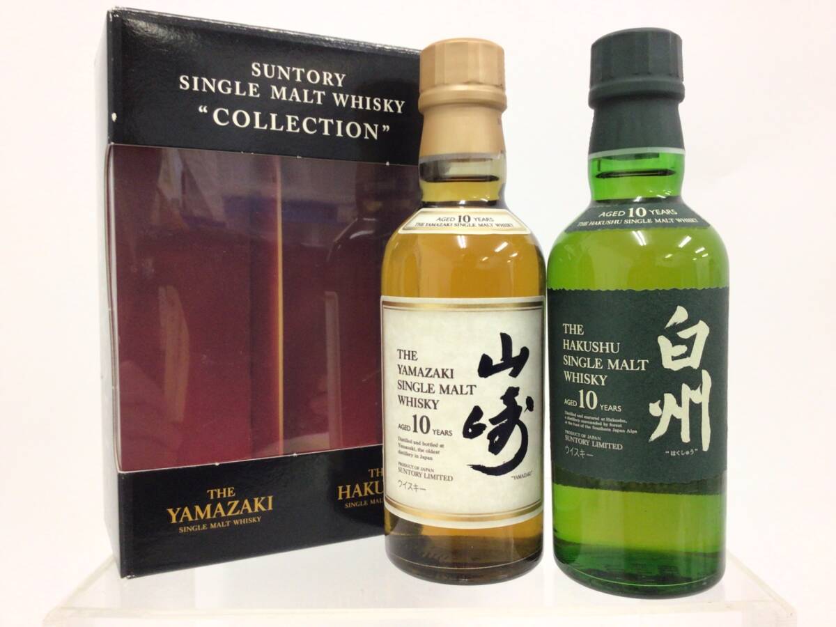Yahoo!オークション -「白州10年 180ml」(日本) (ウイスキー)の Yahoo!オークション -「白州10年 180ml」(日本) (ウイスキー)の