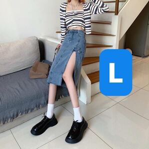 スカート ハイウエスト デニム ロングスカート デニムスカート スリット ストリート トレンド 人気商品 オルチャン ブルー L