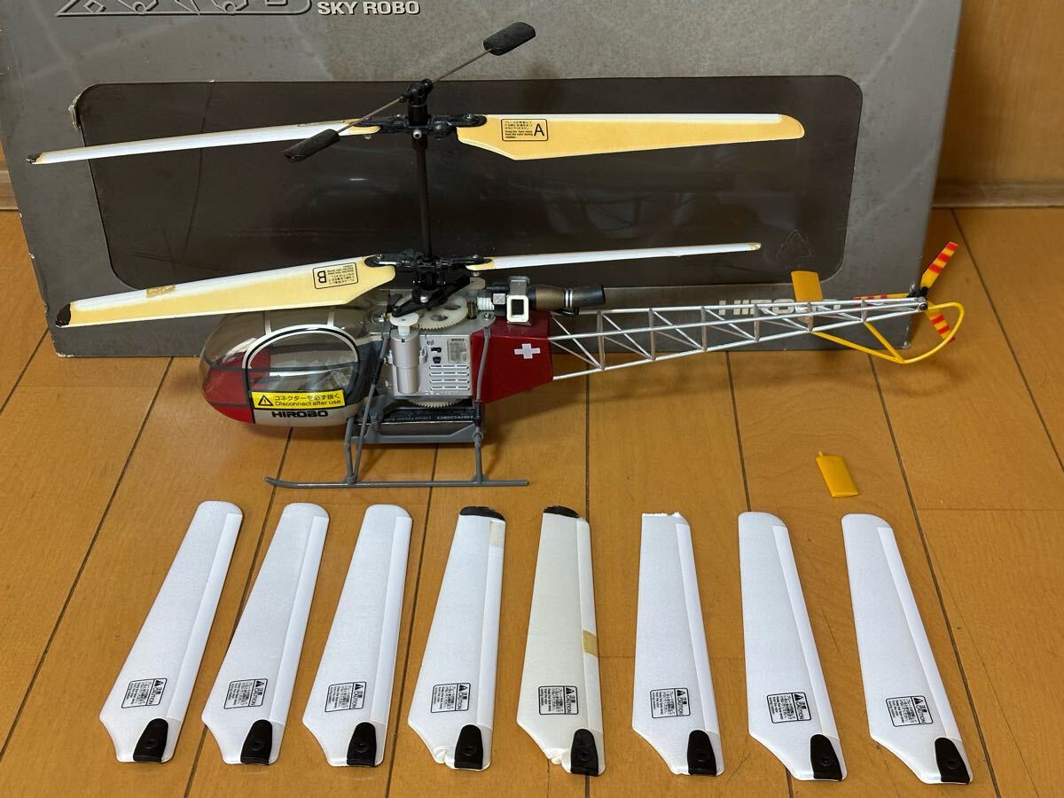 Yahoo!オークション -「hirobo xrb」(完成品(電動 Yahoo!オークション -「hirobo xrb」(完成品(電動