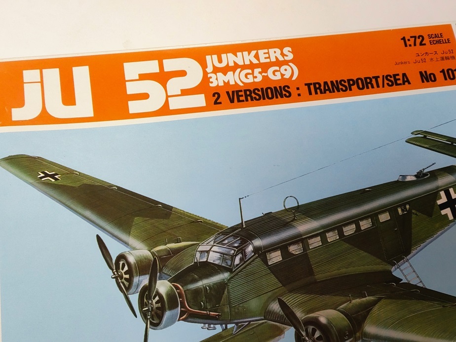 Yahoo!オークション -「ユンカース ju52」(プラモデル) の落札 Yahoo!オークション -「ユンカース ju52」(プラモデル) の落札