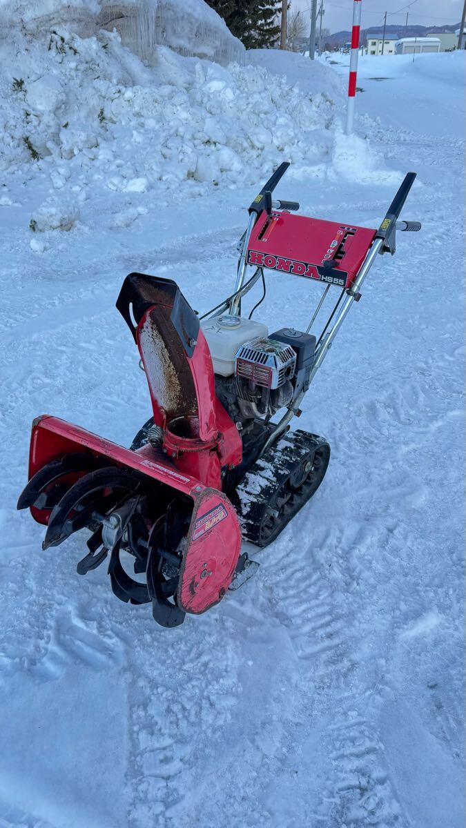 Yahoo!オークション -「ホンダ除雪機hs55j」の落札相場・落札価格 Yahoo!オークション -「ホンダ除雪機hs55j」の落札相場・落札価格