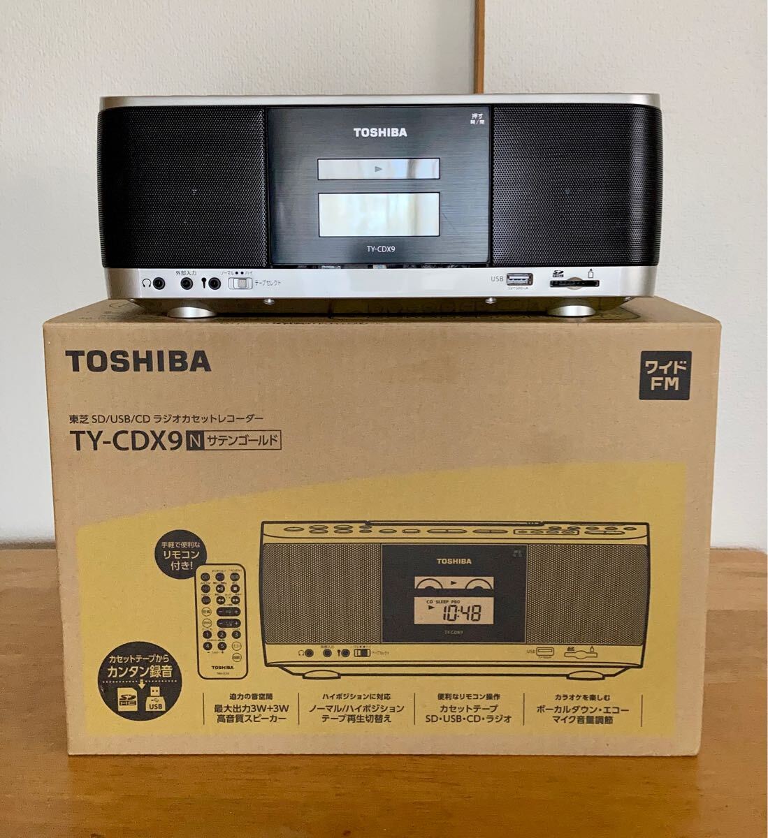 Yahoo!オークション -「TY-CDX9」の落札相場・落札価格 Yahoo!オークション -「TY-CDX9」の落札相場・落札価格