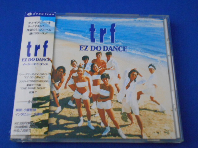 2025年最新】Yahoo!オークション -trf ez do dance(音楽)の中古