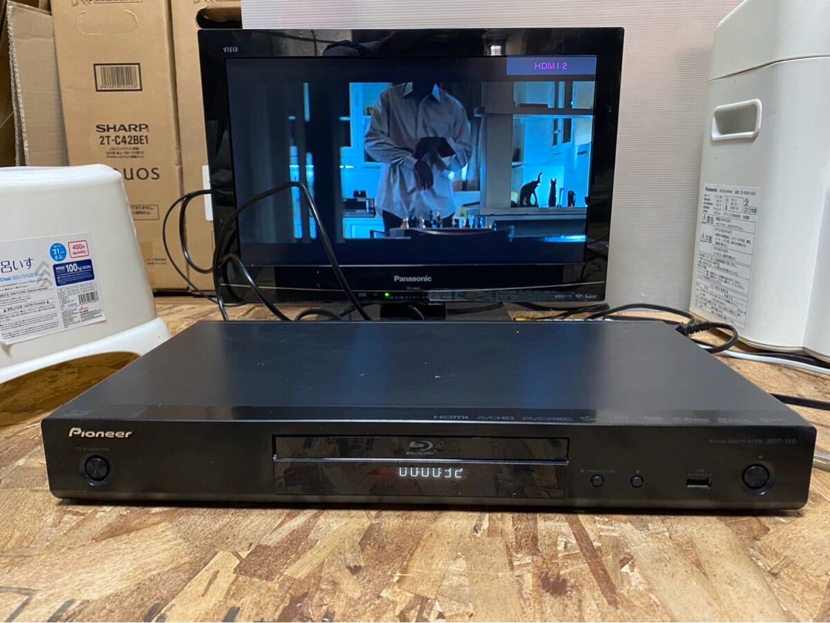 Yahoo!オークション -「bdp-150」(ブルーレイプレーヤー) (映像 Yahoo!オークション -「bdp-150」(ブルーレイプレーヤー) (映像