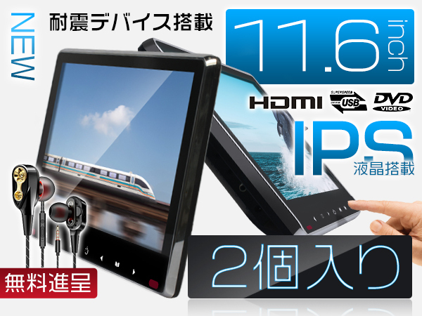 Z34 フェア モニタの値段と価格推移は?|67件の売買データから Z34 フェア モニタの値段と価格推移は?|67件の売買データから