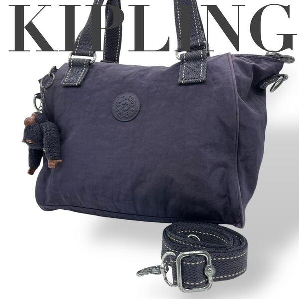 KIPLING キプリング ショルダーバッグ 2way ナイロン ネイビー ステッチ