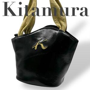 Kitamura キタムラ ハンドバッグ レザー ネイビー 濃紺