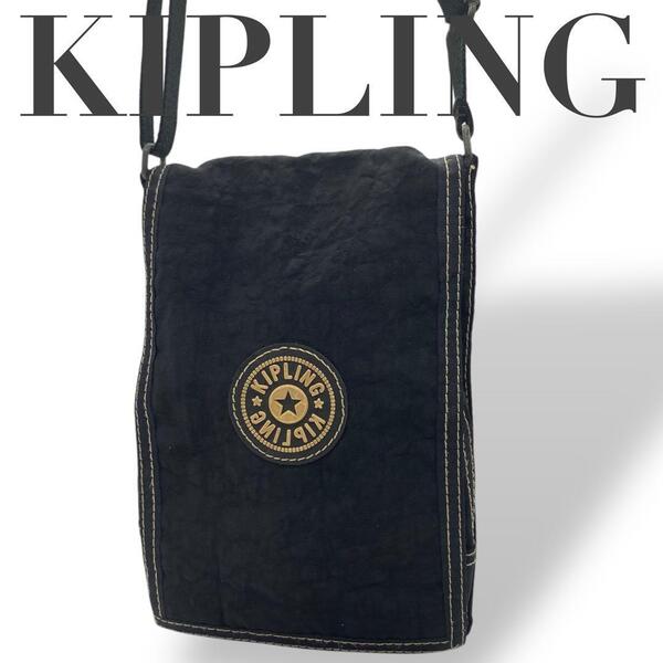 美品 KIPLING キプリング ショルダーバッグ ブラック 黒 ナイロン