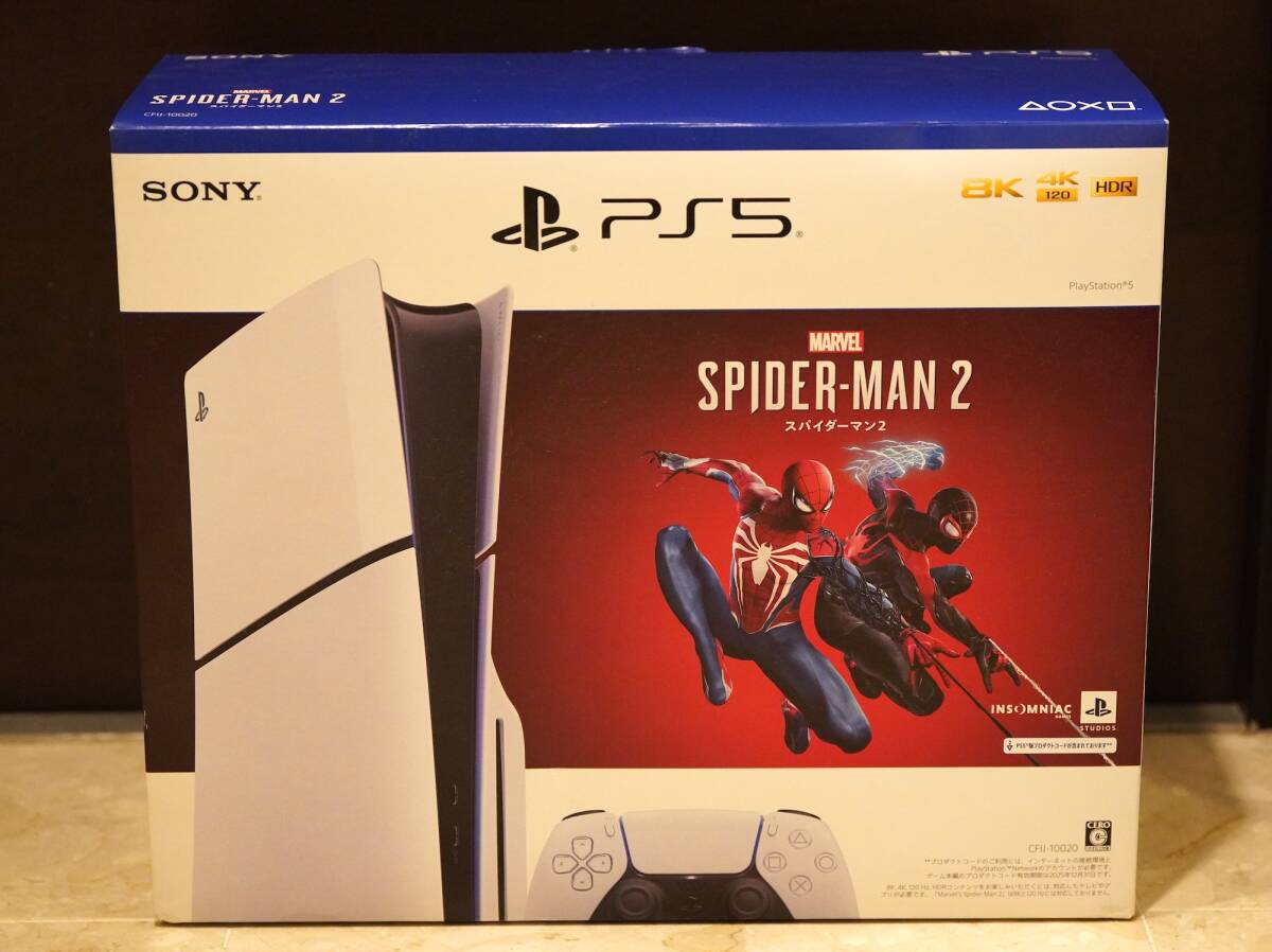 Yahoo!オークション -「playstation 5 Yahoo!オークション -「playstation 5