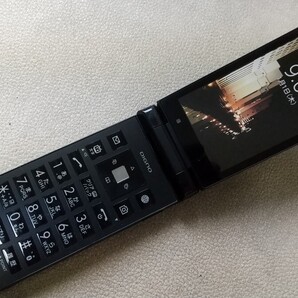 S1579 Softbank SIMフリー 京セラ DIGNO 501KC KYOCERA 4Gガラホ 簡易確認&簡易清掃&初期化OK 送料無料 Webにてロック解除受付手続済み