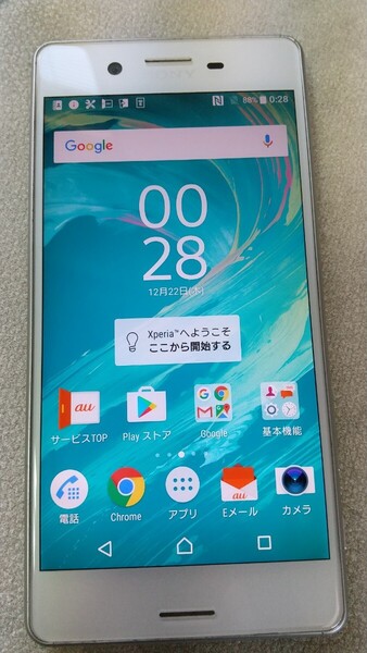 S1784 au XPERIA X Performance SOV33 SONY 簡易動作確認&簡易清掃&初期化OK 判定〇 現状品 送料無料 現状品
