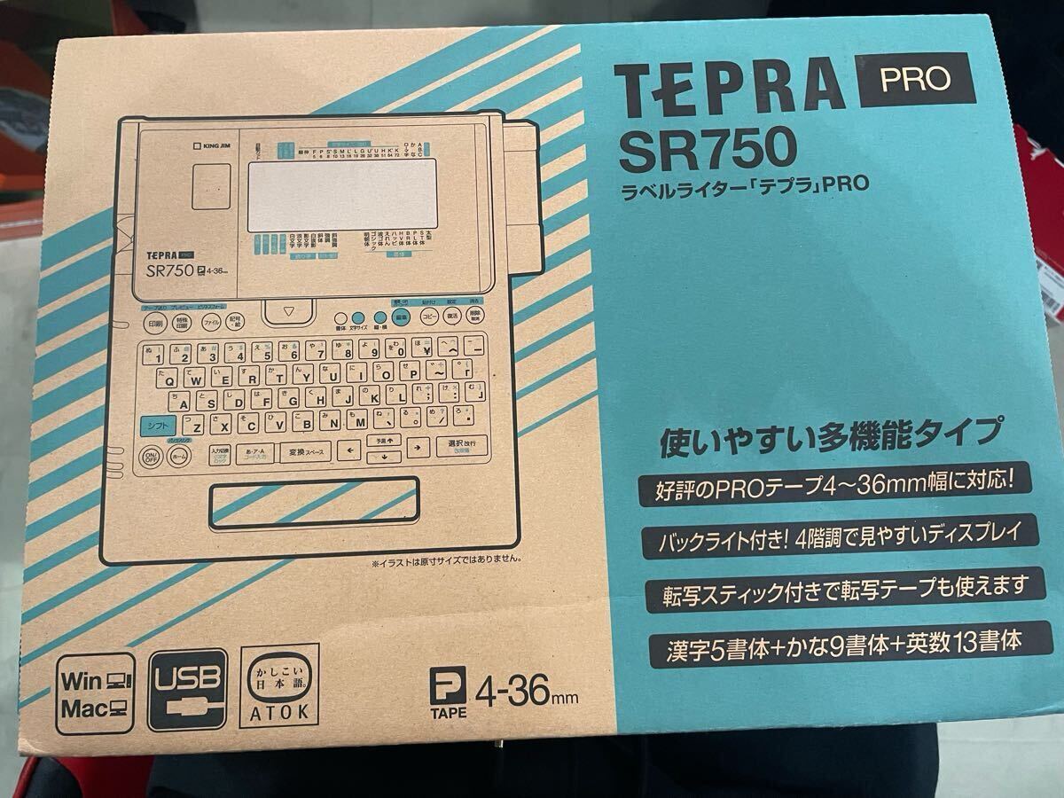 Yahoo!オークション -「テプラpro sr750」の落札相場・落札価格 Yahoo!オークション -「テプラpro sr750」の落札相場・落札価格