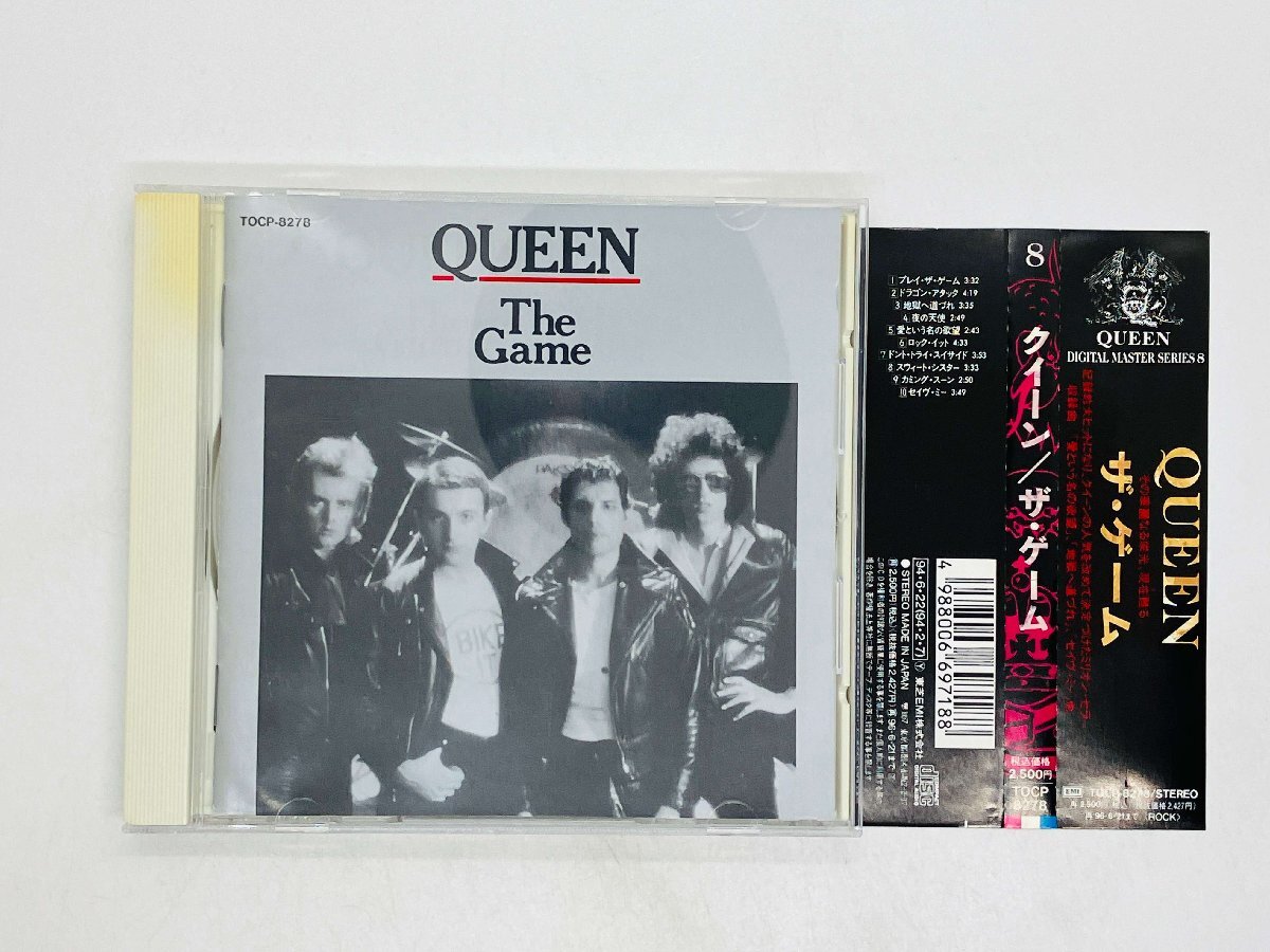 Queen The Game サイン入り Queen – The Game Japan LP with obi