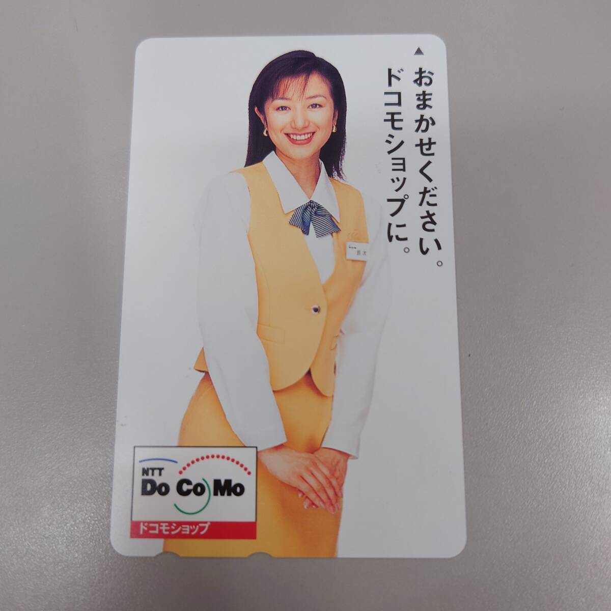 2025年最新】Yahoo!オークション -ドコモ 制服の中古品・新品 2025年最新】Yahoo!オークション -ドコモ 制服の中古品・新品