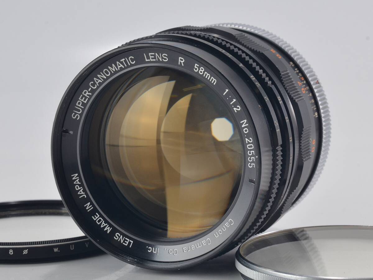 Yahoo!オークション -「Canon Super Canomatic R 58mm f1.2」の Yahoo!オークション -「Canon Super Canomatic R 58mm f1.2」の