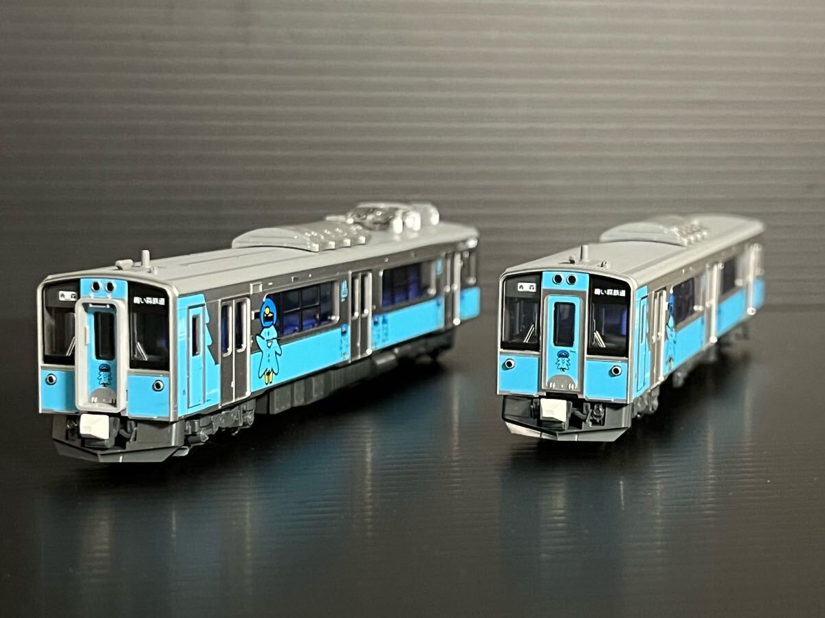 2025年最新】Yahoo!オークション -青い森鉄道の中古品・新品・未 2025年最新】Yahoo!オークション -青い森鉄道の中古品・新品・未