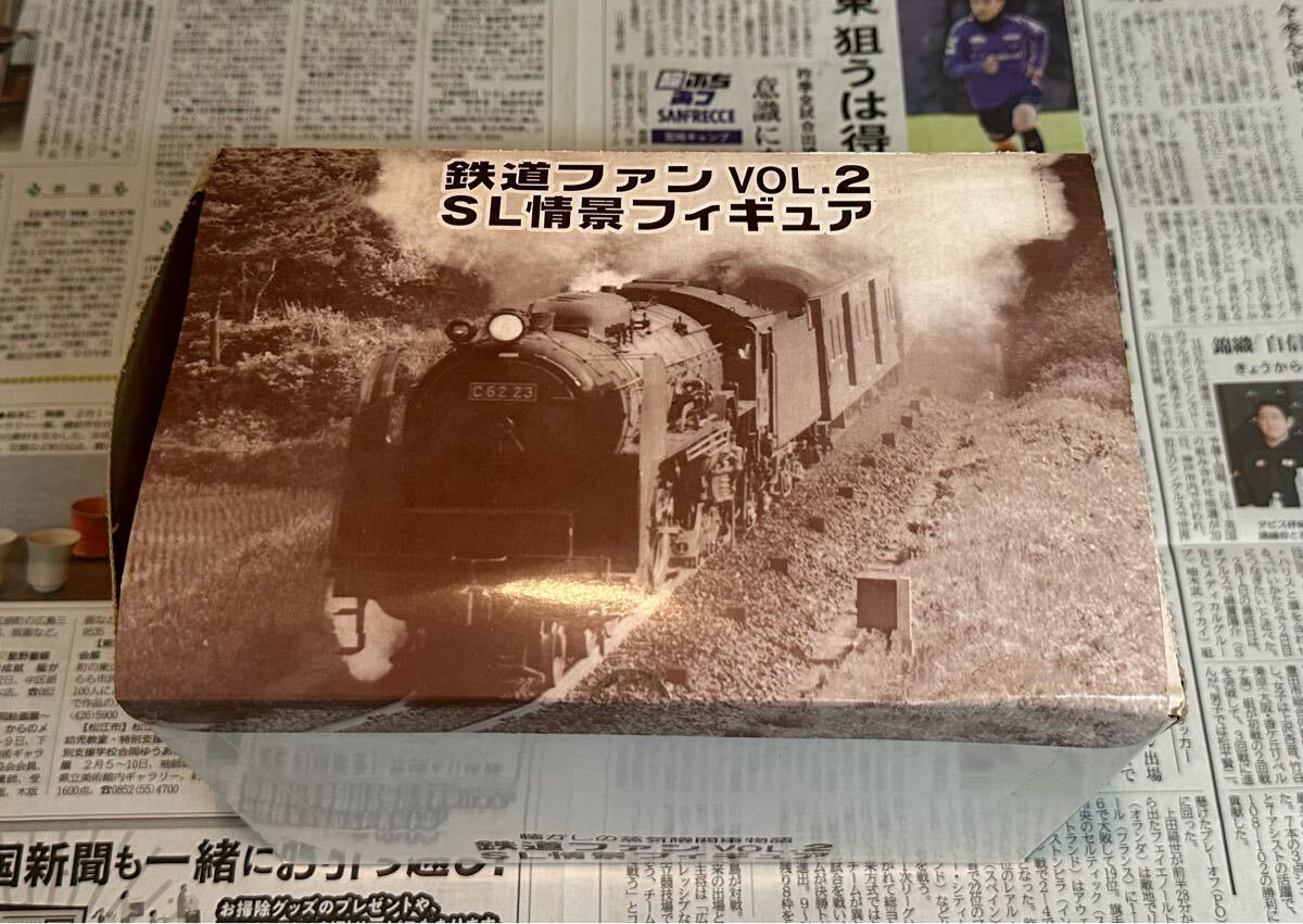 Yahoo!オークション -「鉄道ファン vol 2」の落札相場・落札価格 Yahoo!オークション -「鉄道ファン vol 2」の落札相場・落札価格