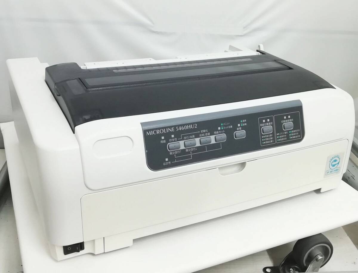2025年最新】Yahoo!オークション -okiドットプリンターの中古品 2025年最新】Yahoo!オークション -okiドットプリンターの中古品
