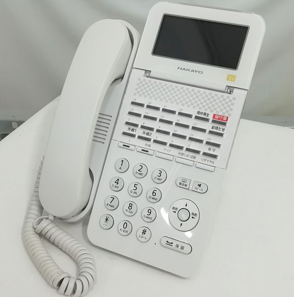 2025年最新】Yahoo!オークション -ナカヨ siの中古品・新品・未 2025年最新】Yahoo!オークション -ナカヨ siの中古品・新品・未