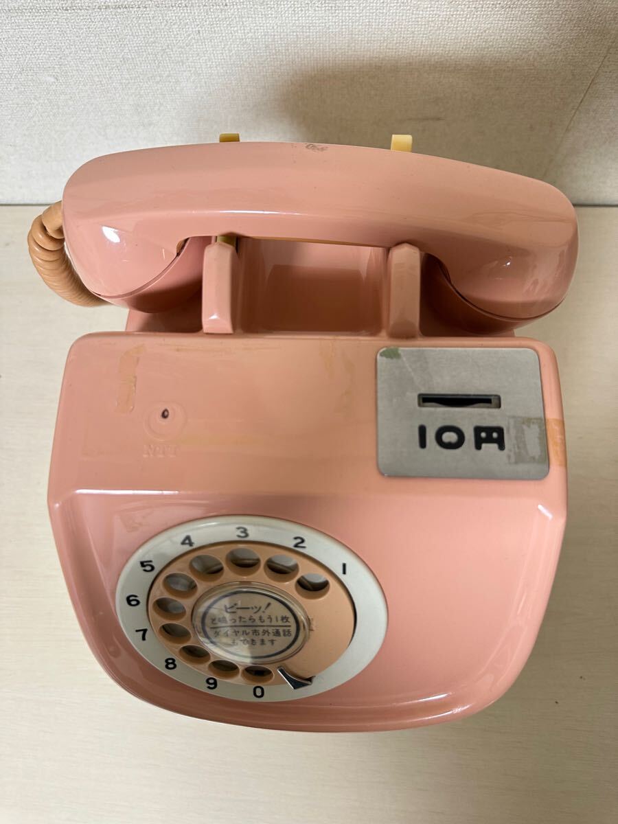 昭和レトロ 公衆電話 ピンク電話 10円電話 675S-A2 鍵付き 動作
