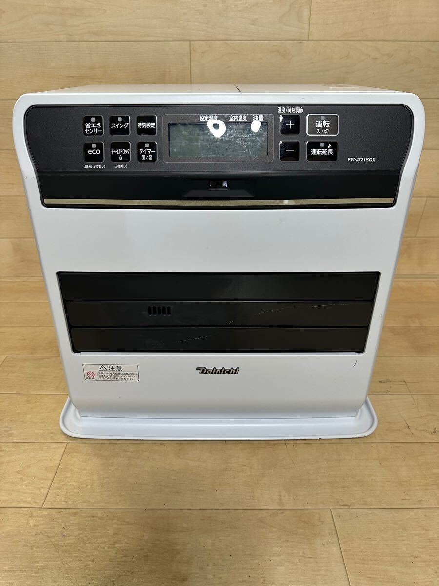 Yahoo!オークション -「ダイニチ石油ファンヒータージャンク」の Yahoo!オークション -「ダイニチ石油ファンヒータージャンク」の