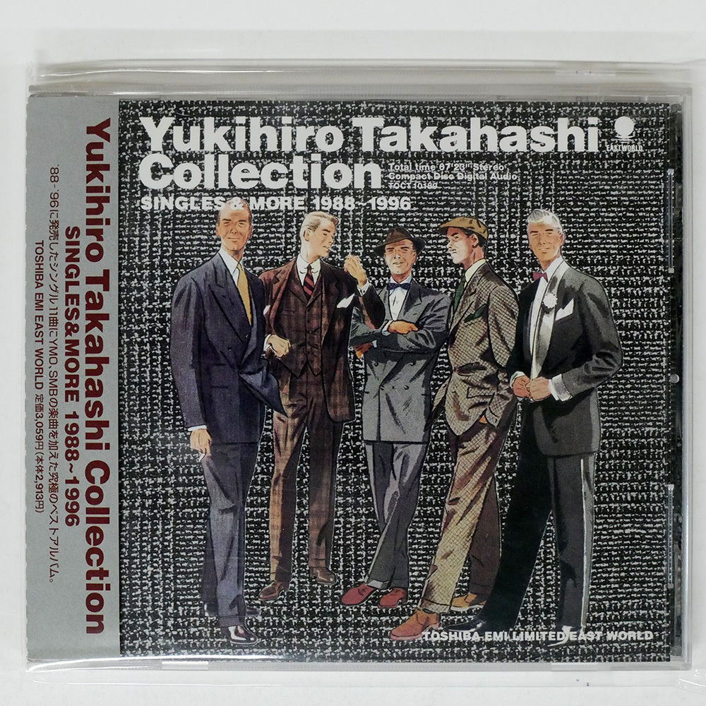 Yahoo!オークション -「yukihiro takahashi collection」の落札 Yahoo!オークション -「yukihiro takahashi collection」の落札