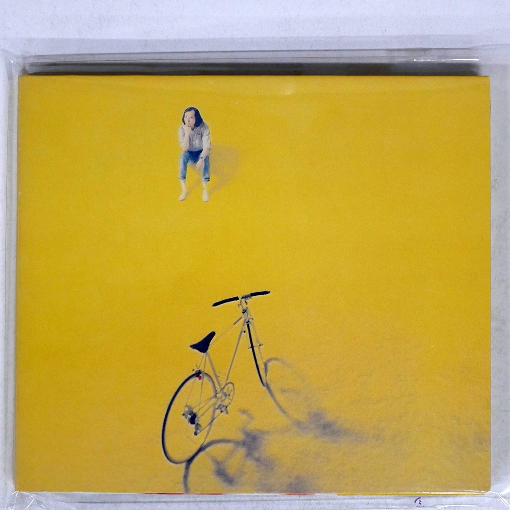 非売品】山下達郎 僕の中の少年 EP MOSE-135 片面プレスのみ